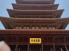 -牛首山文化旅游区