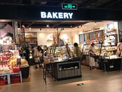 -Olé精品超市(苏州中心店)