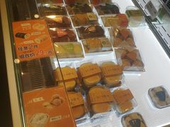 -BreadTalk面包新语·烘焙蛋糕(广州白云五号店)