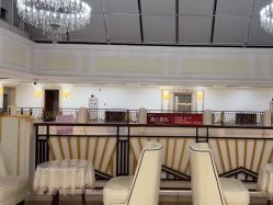 -禾丽康美医疗美容医院