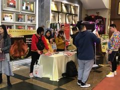 -新兴家喻酒家·羊城名宴(昌岗店)