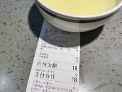 -玲玲面屋