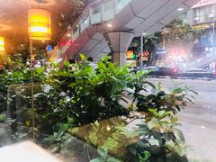 -丘二馆(金龙路店)
