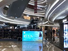 -KK ONE(京基滨河时代店)