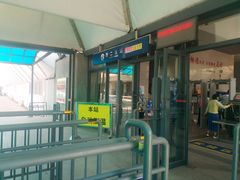 -西二旗(地铁站)
