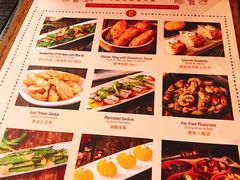 菜单-BROWNSTONE布朗石西班牙餐厅(深圳湾店)