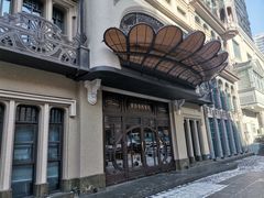 -波特曼西餐厅(中央大街店)