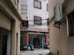 -百富露(跃龙北路店)