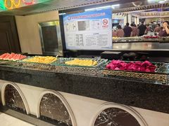 -碧中海汤泉汗蒸酒店