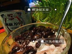-老表记广西宵夜螺蛳鸭脚煲(西大店)