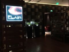 -富力丽思卡尔顿酒店·FLAIR餐厅酒吧