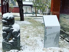 -荆州博物馆