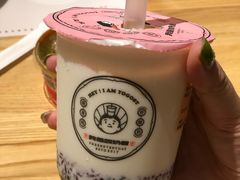 吃米酸奶-我是酸奶君(壹方城店)