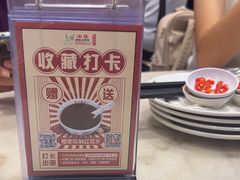 -宝香绑线肉骨茶(柏威年广场店)