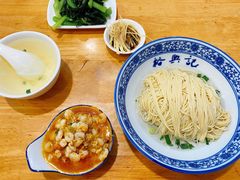 -裕兴记·三虾面(西北街总店)