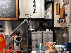 自助取餐区-沪水焙煎室(淡水路店)