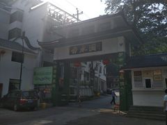 -众神白水涧景区