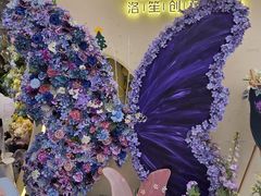 -LE SHARE洛笙·花园西餐(北京路步行街店)