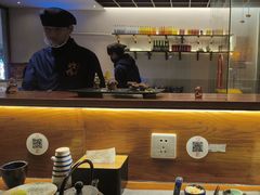 -戏作寿司(观音桥店)