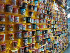 -KKV(重庆光环购物公园店)