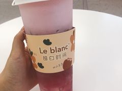 冻冻粉荔-留白时间(苏宁广场B区店)