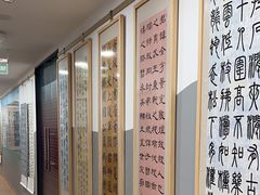 -汉翔书法丨书法·美术·硬笔·国画(五道口校区)