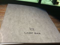-LAMP BAR 水烟音乐酒吧