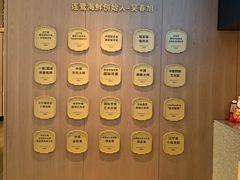 -连鹭海鲜·海肠捞饭·海胆饭(星海店)