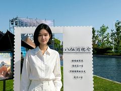 -中国港口博物馆