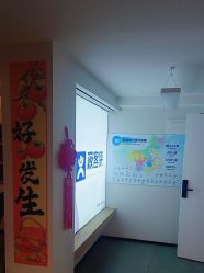 -极客侠男士假发定制补发