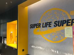 -超级猩猩健身·团课(金融街购物中心店)