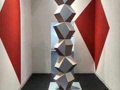 -香港会议展览中心演讲厅
