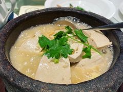 石锅蜂巢豆腐-申粤轩酒楼·三十年粤菜经典(丁香花园店)