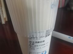 -茶百道(湖墅潮王路店)