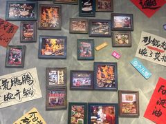 -罗妈砂锅(吉林长春红旗街万达店)