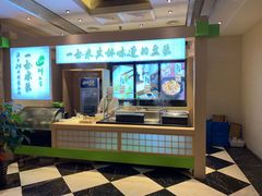 -和记小菜(七宝店)