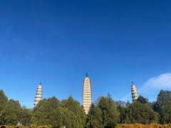 -崇圣寺三塔文化旅游区