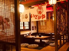 -炉胜·炉端烧·居酒屋
