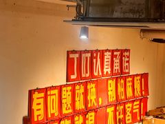 -丁叮小排档·八道江湖菜·团建聚餐(车公庙店)