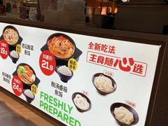 -阿香米线(乐客城店)