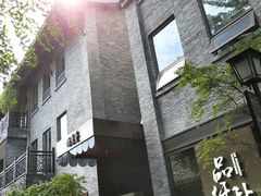 门面-成都观隐颐云台酒店-芳菲秀