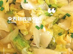 -鱼乐岛餐厅·户外花园主题餐厅