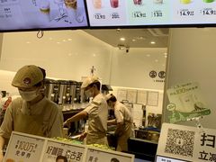 -古茗(番禺万达金街)