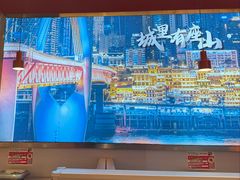 -还是那家•秘制活鱼现烤•香辣美蛙(独墅湖邻里中心店)