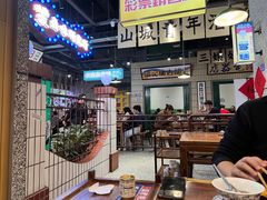 -楠火锅(葫芦岛飞天广场店)