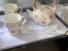-国药中服免税(北京坊店)