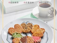 -LE JARDIN de Joel Robuchon(BFC外滩金融中心店)