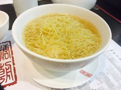 -糖朝(尖沙咀店)