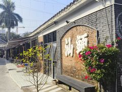 -潮汕首席·大排档(天河员村店)