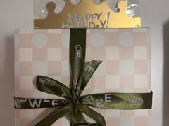 -姆们M Sweetie Cake(三里屯店)
